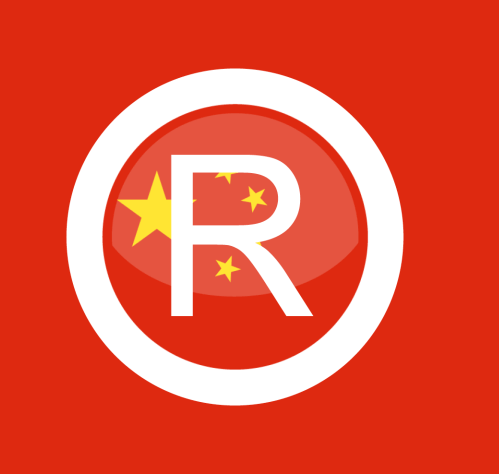 company trademark registration