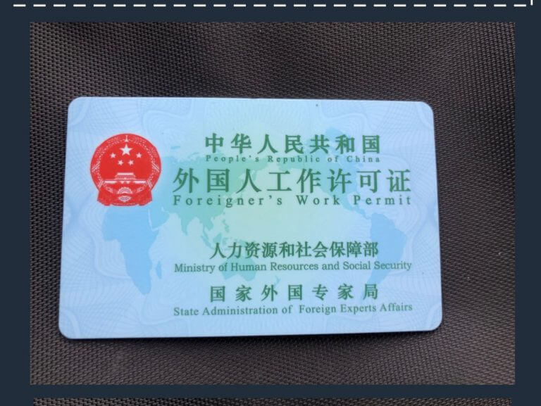 China Working permit