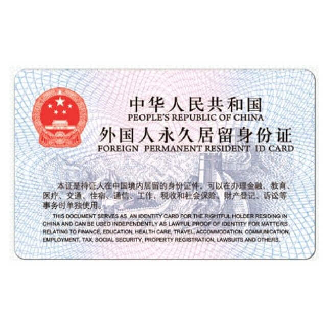 Foreign Permanent Resident Id Card