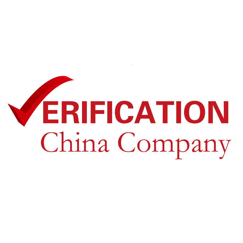 China company verification