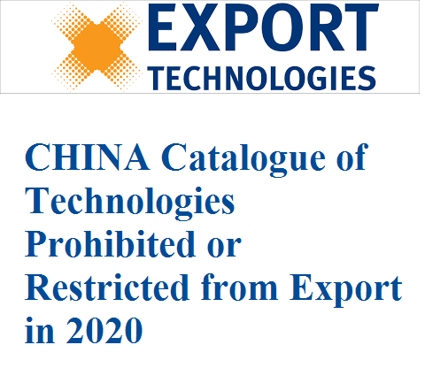 Catalogue of Technologies Prohibited or Restricted from Export in 2020