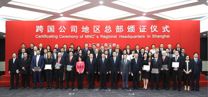Regional Headquarters Ceremony