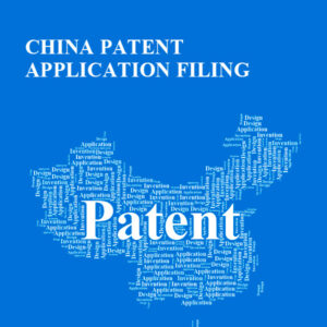 China-Patent-Application-Filing-Cover
