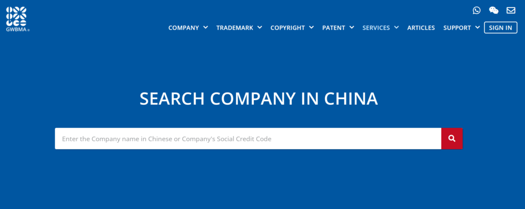China Target company Search