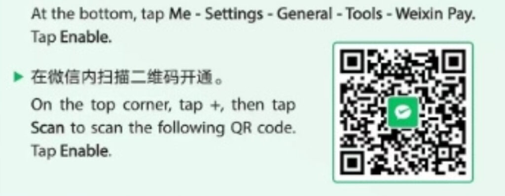 WeChat Pay in China 3