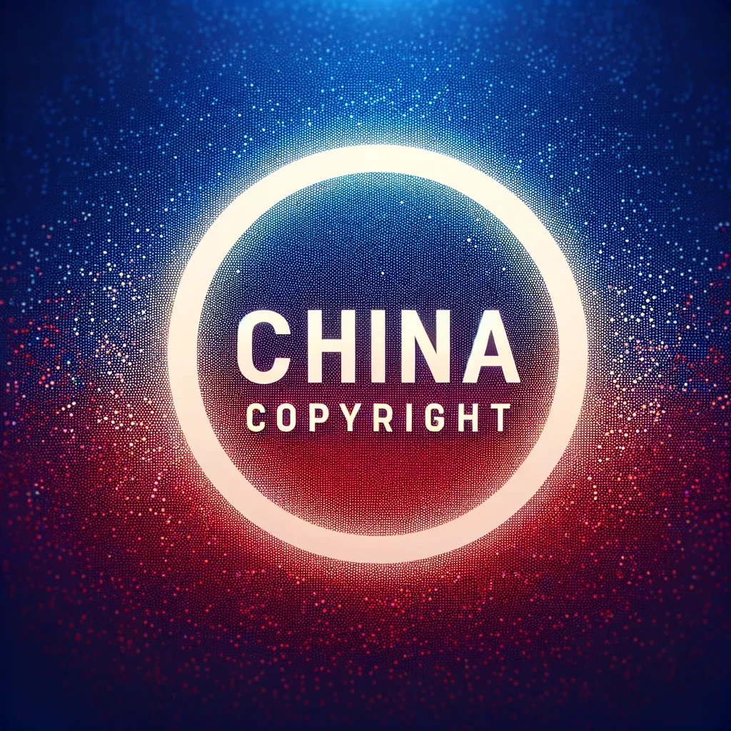 China Copyright