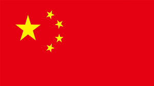 China Flag law-Five Starts