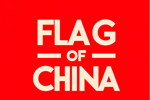 Flag of China