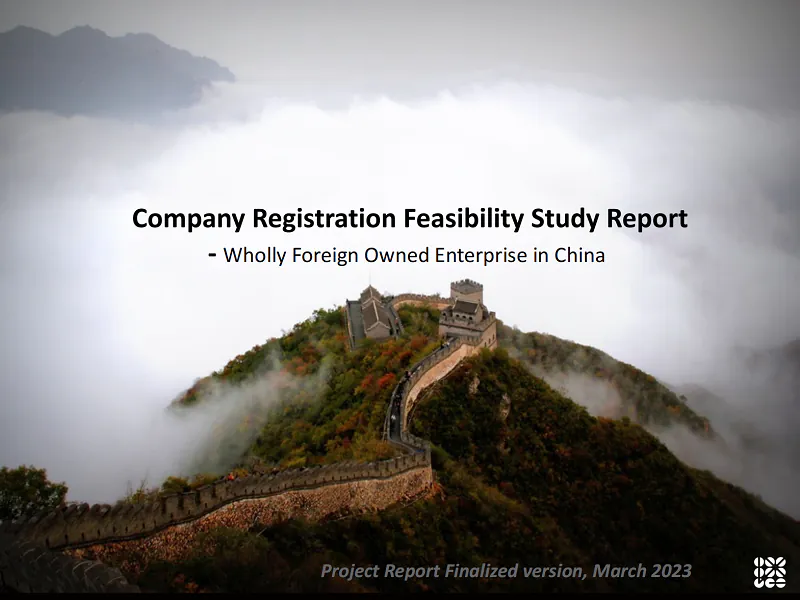company-registration-China