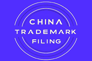 China Trademark Filing