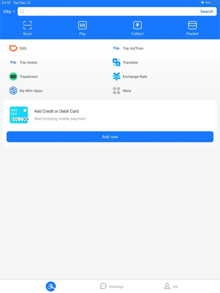 Alipay APP example4