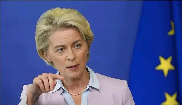 EU Imposed New Tariffs on China photo