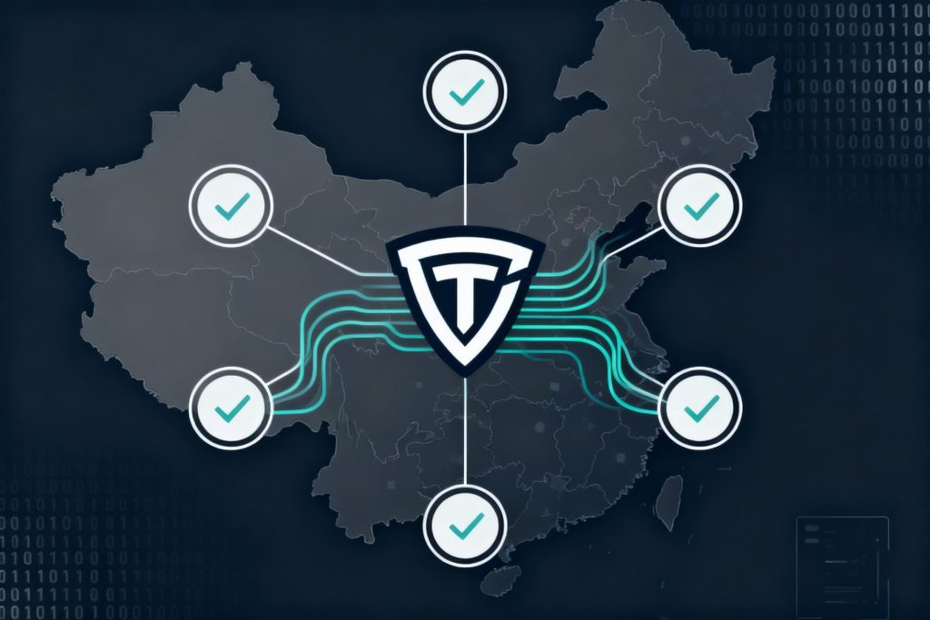 AI-Powered Chinese Trademark