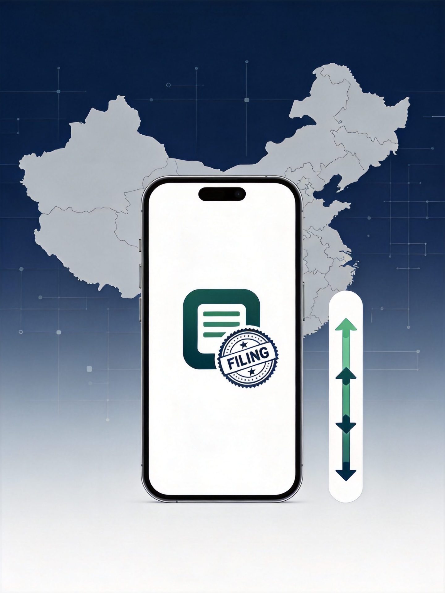 China Mobile App Filing