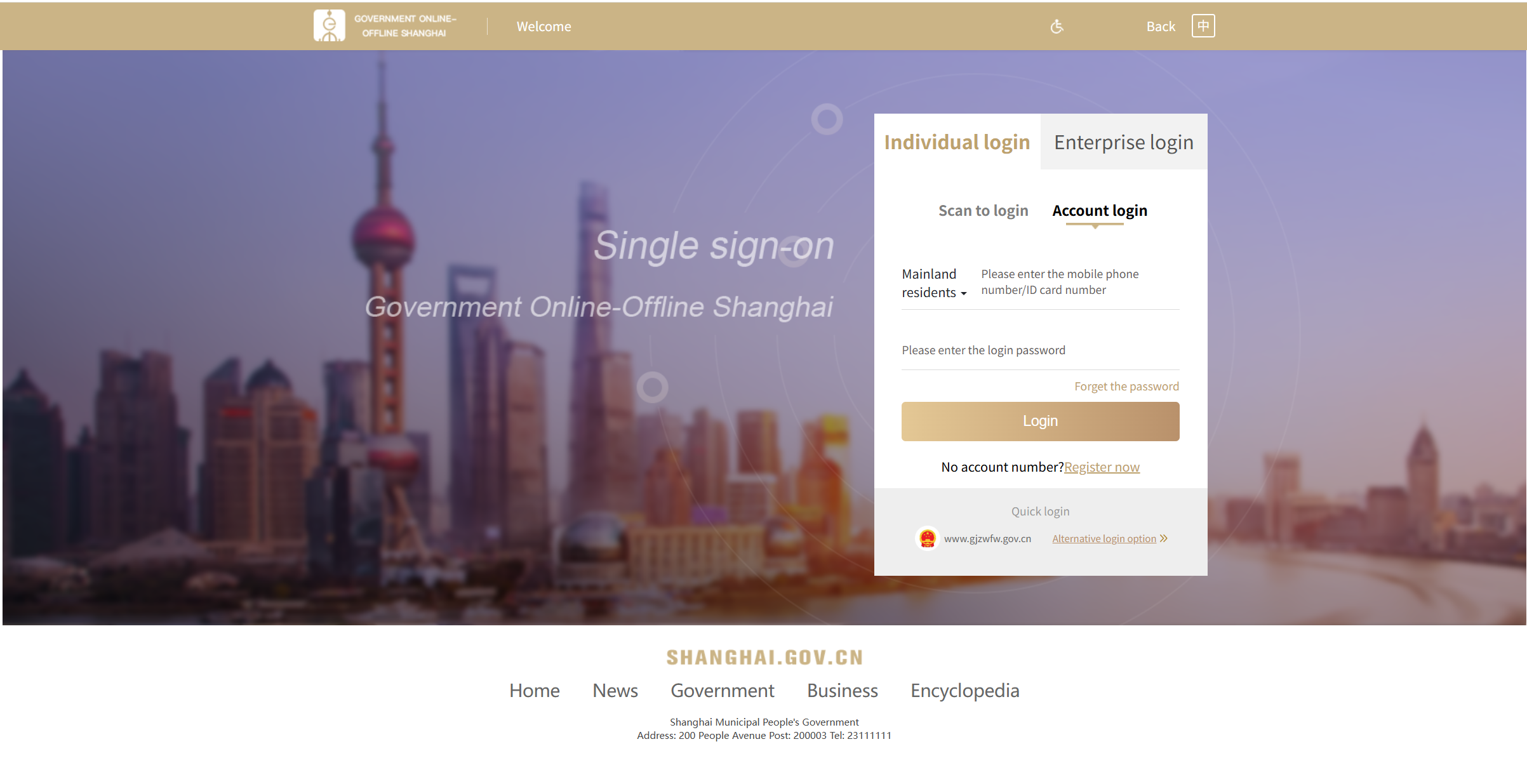 Online Company Registration in China